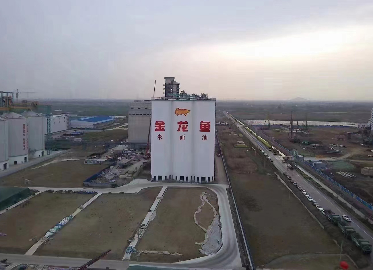 YiHaiJiaLi (Hefei) Grain and Oil Industry Co., Ltd.1000T/D complete rice milling project